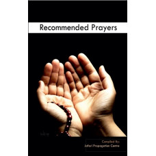 RECOMMENDED PRAYERS (NEW) COMBINED 3 VOLS 